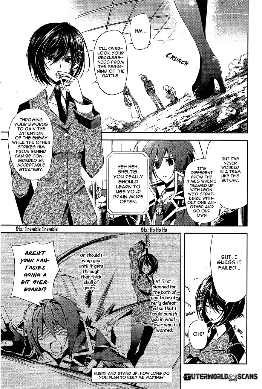 Hyouketsu Kyoukai no Eden Chapter 8 27